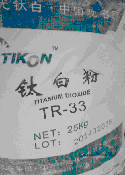 TR-33